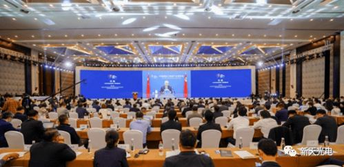 數(shù)智變 物致新 2021中國國際大數(shù)據(jù)產(chǎn)業(yè)博覽會在貴陽舉行