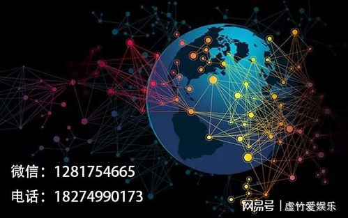 運營商大數(shù)據(jù)終極玩法 三大運營商大數(shù)據(jù)